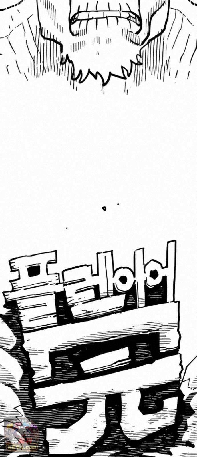 플레이어(네이버) 후기 7