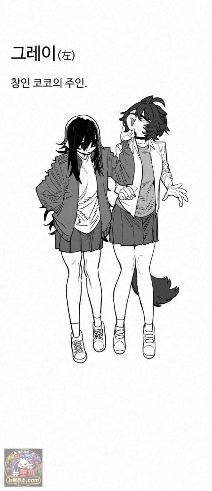 플레이어(네이버) 후기 62