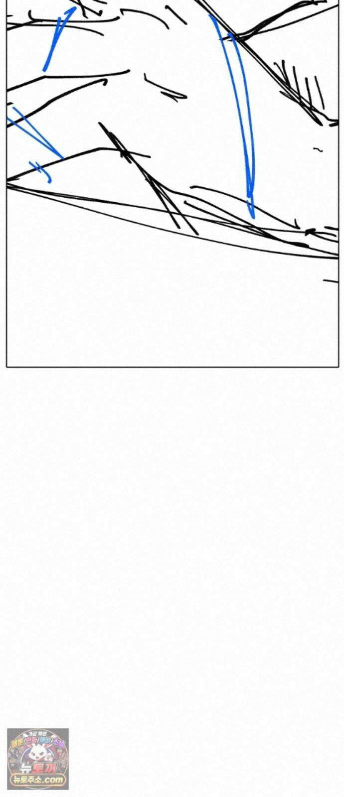 플레이어(네이버) 후기 137