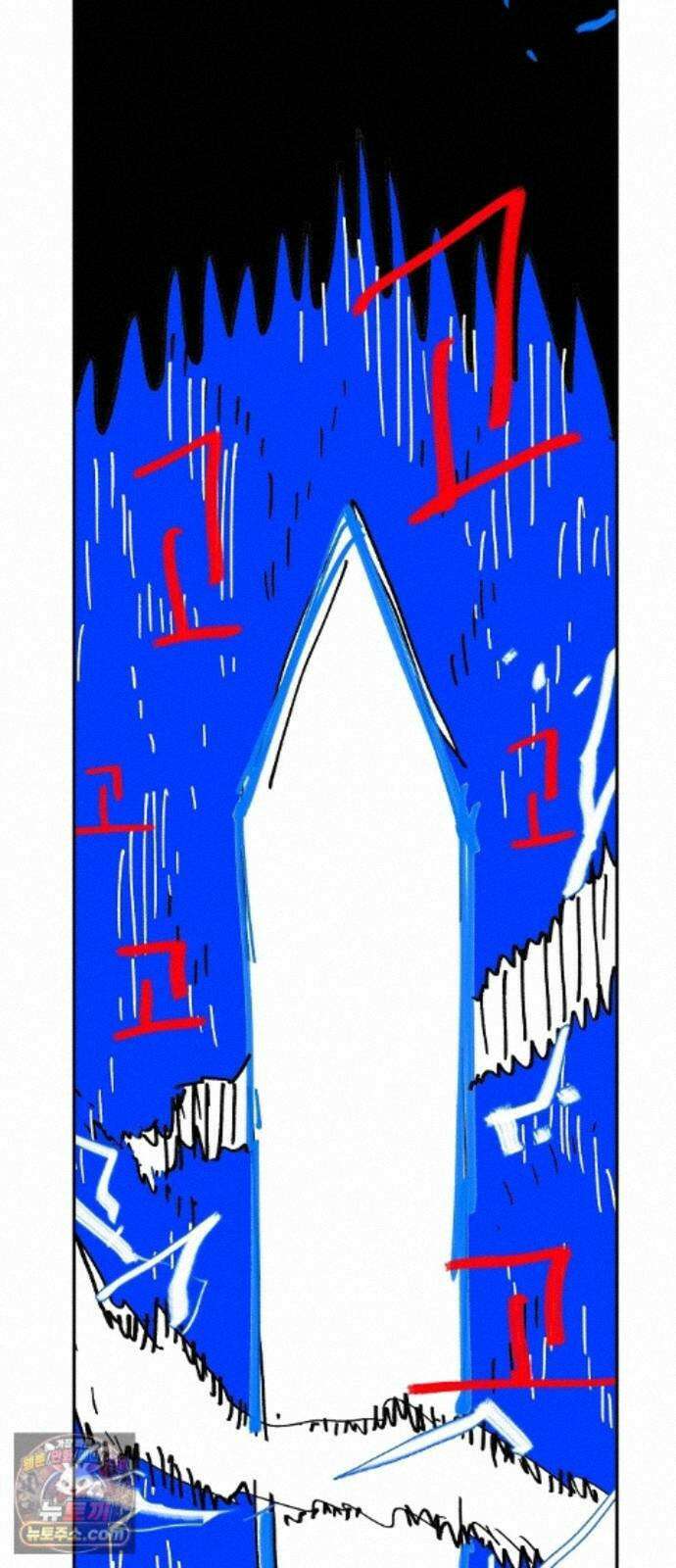 플레이어(네이버) 후기 141