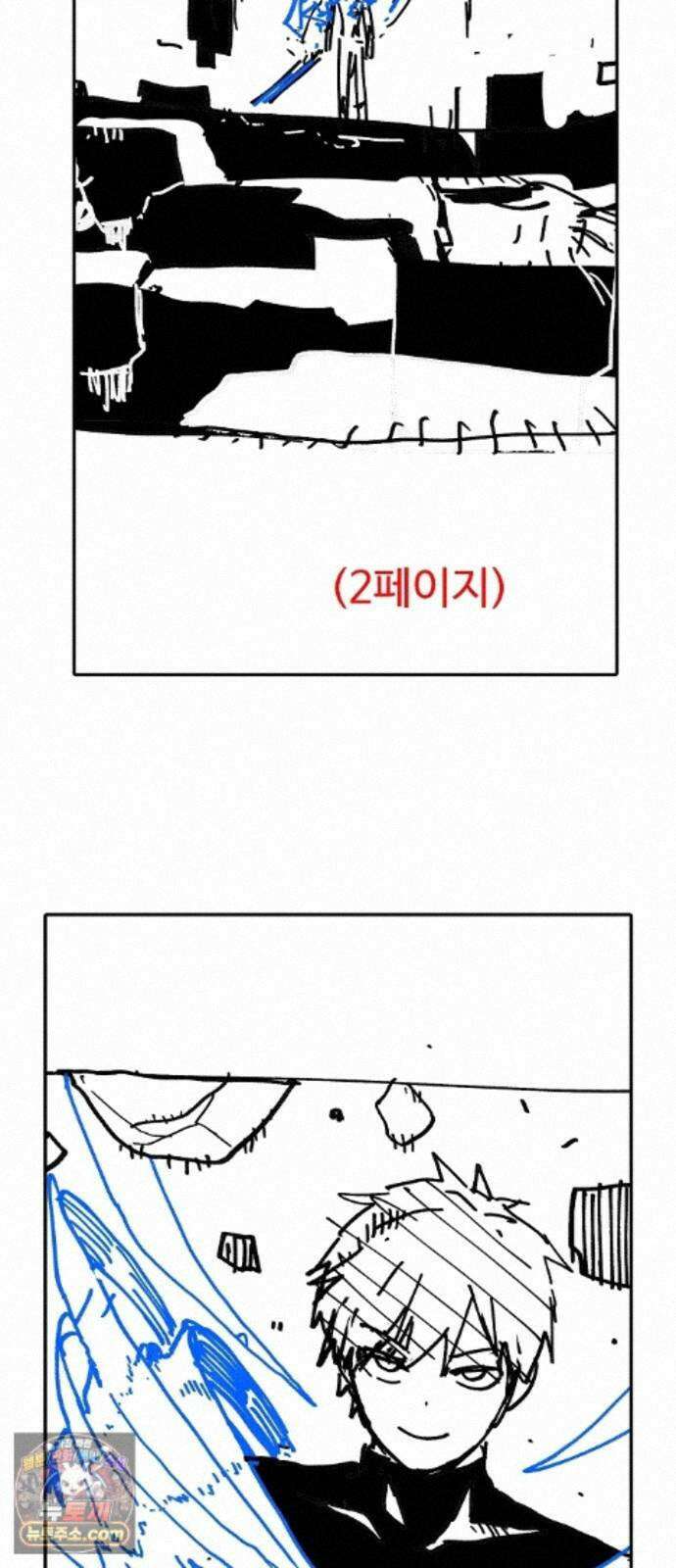 플레이어(네이버) 후기 145