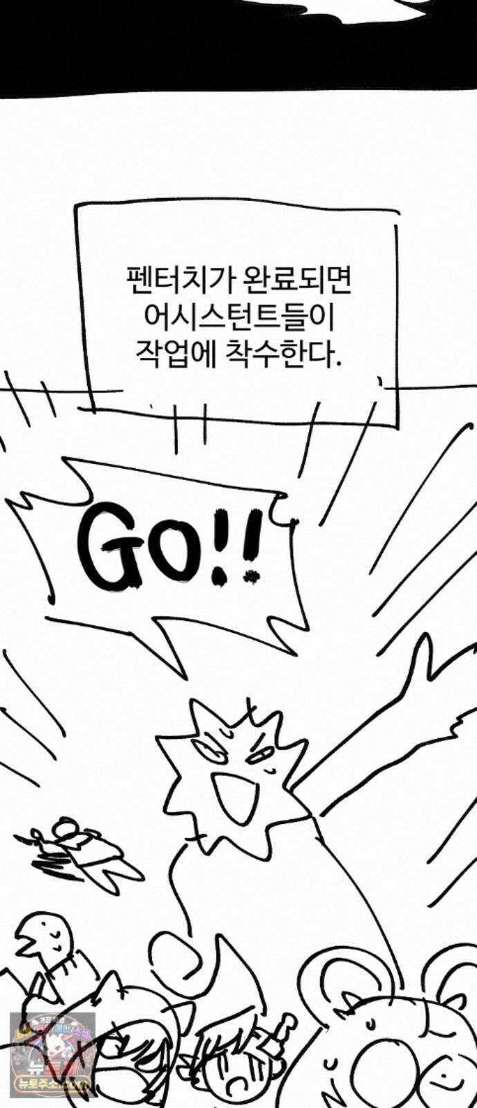 플레이어(네이버) 후기 169