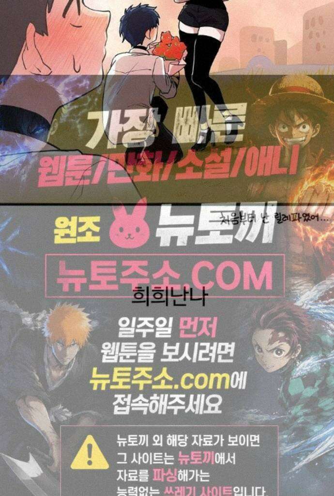 플레이어(네이버) 후기 253