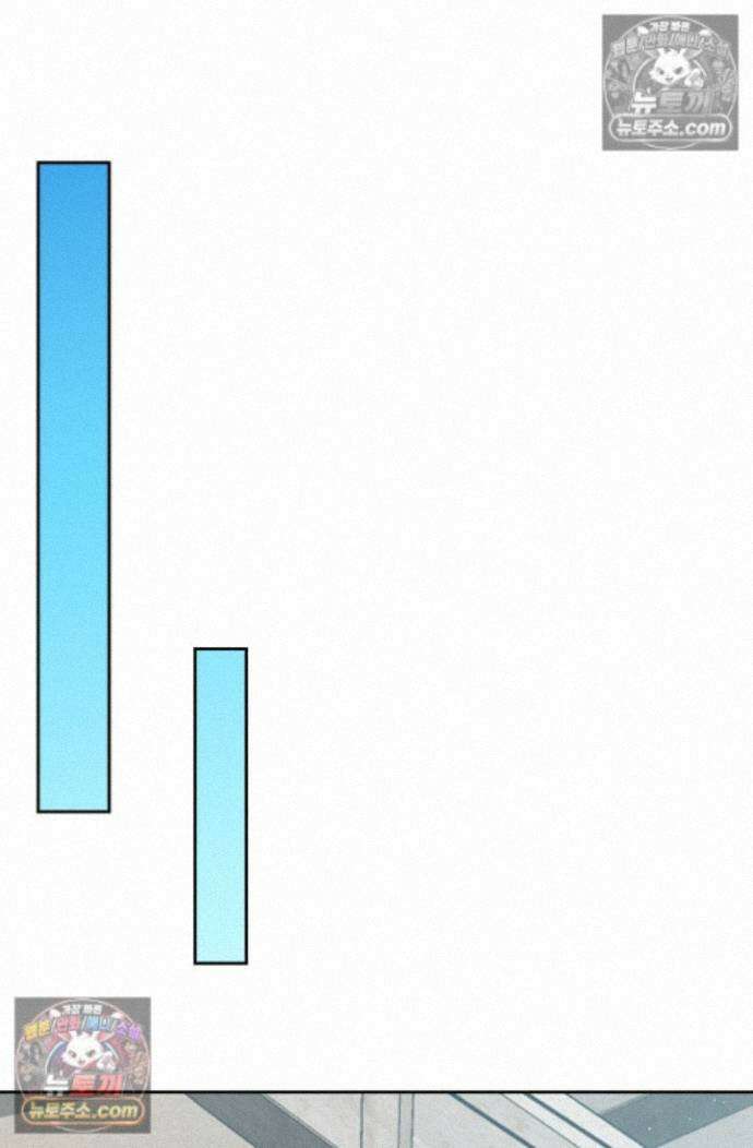 악역 플레이어는 강해지고 싶다 759화 55