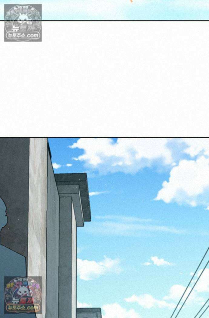 악역 플레이어는 강해지고 싶다 759화 62