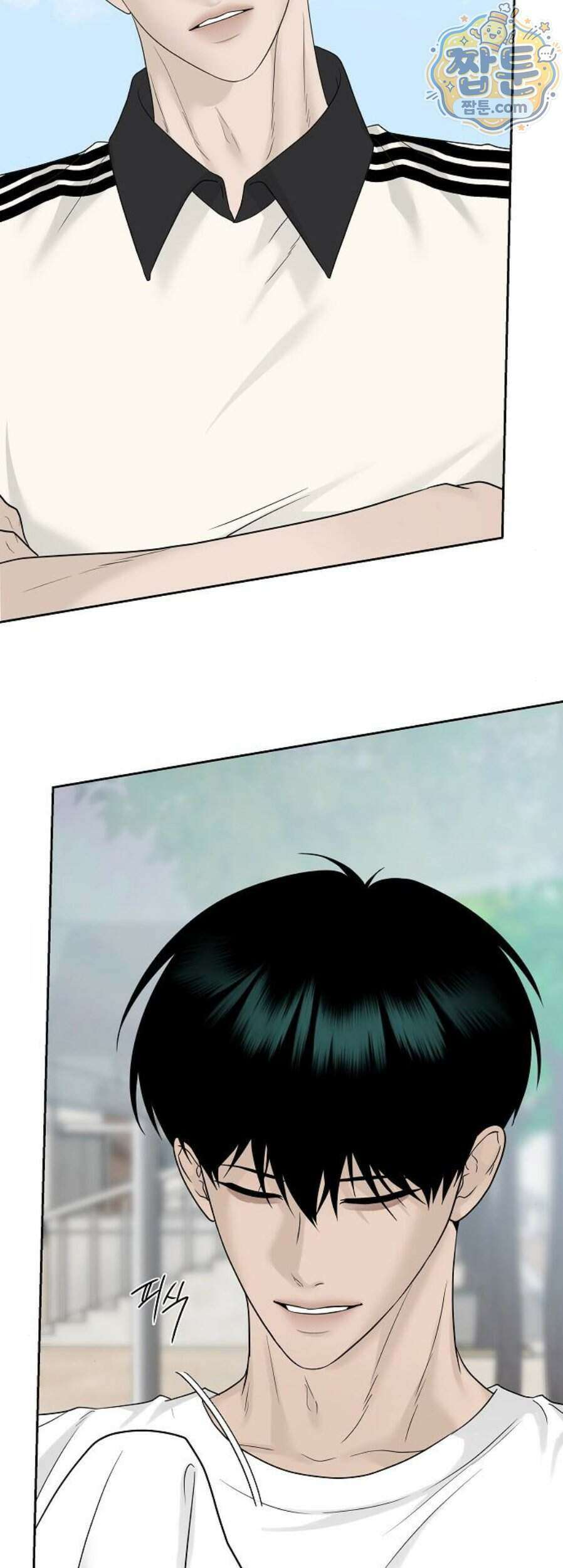 다정한 침입자 55화 8