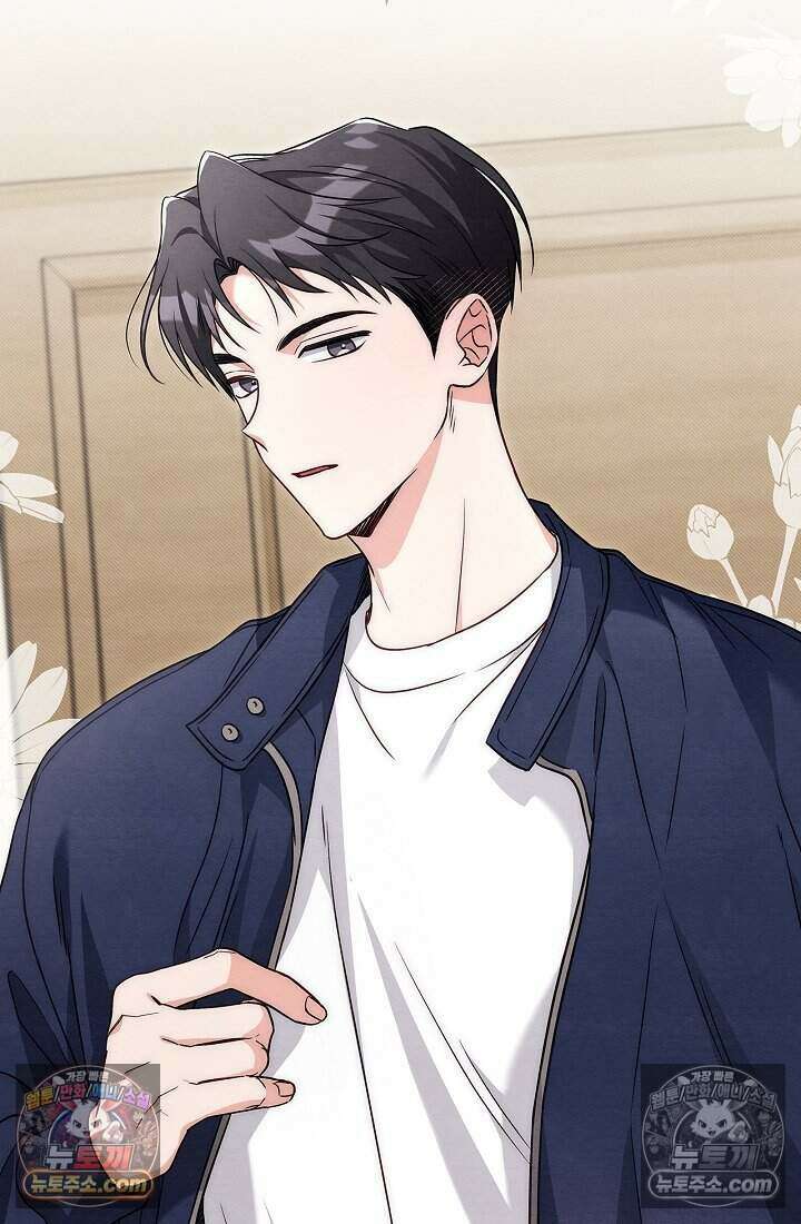 사랑에 빠지는 타이밍 10화 2