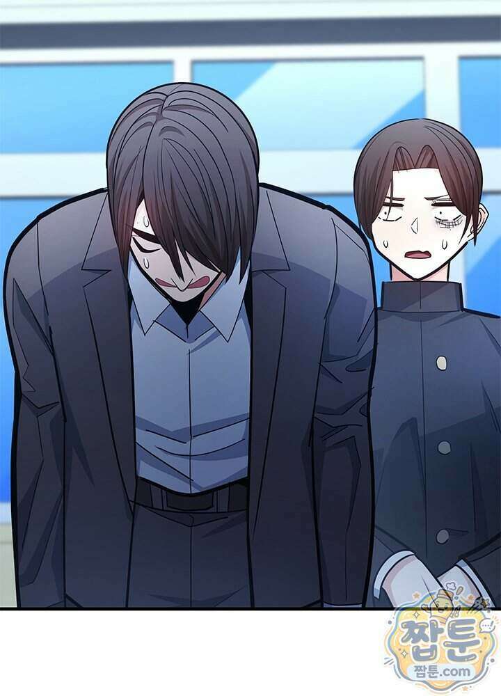 튜토리얼이 너무 어렵다 281화 6