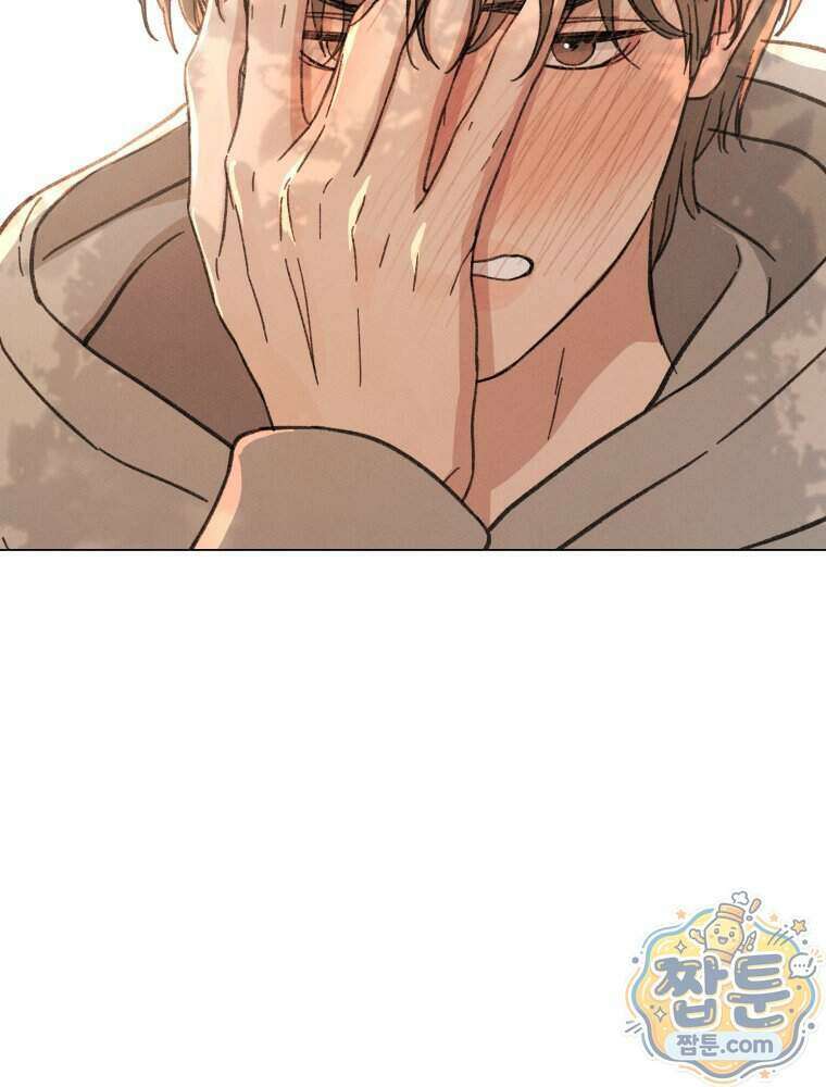너의 뜻대로 26화 11