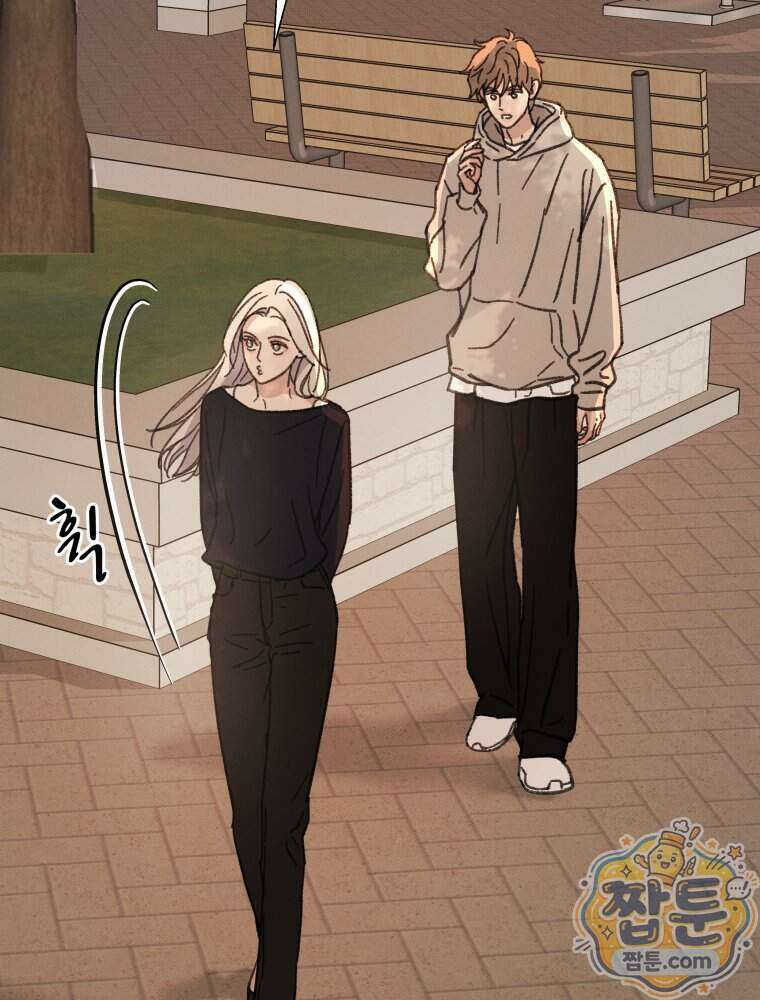 너의 뜻대로 26화 14