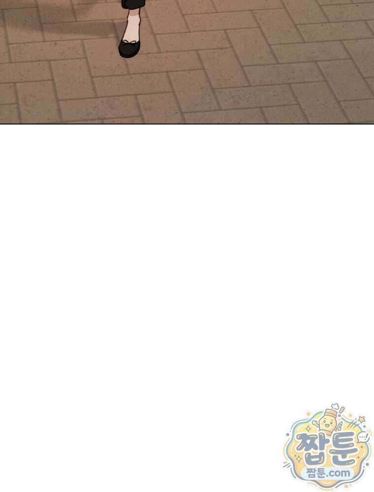 너의 뜻대로 26화 15