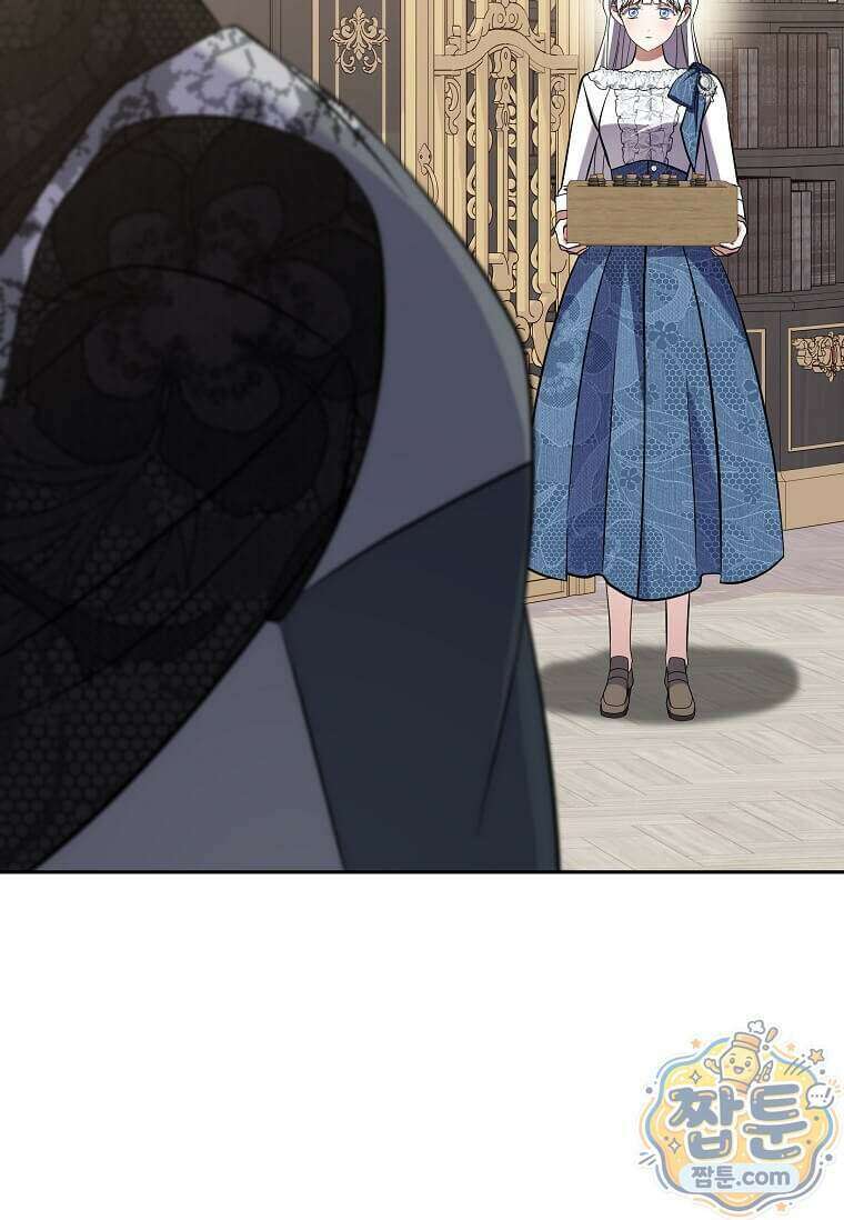 다정한 집착 남주에게 사로잡히면 54화 94