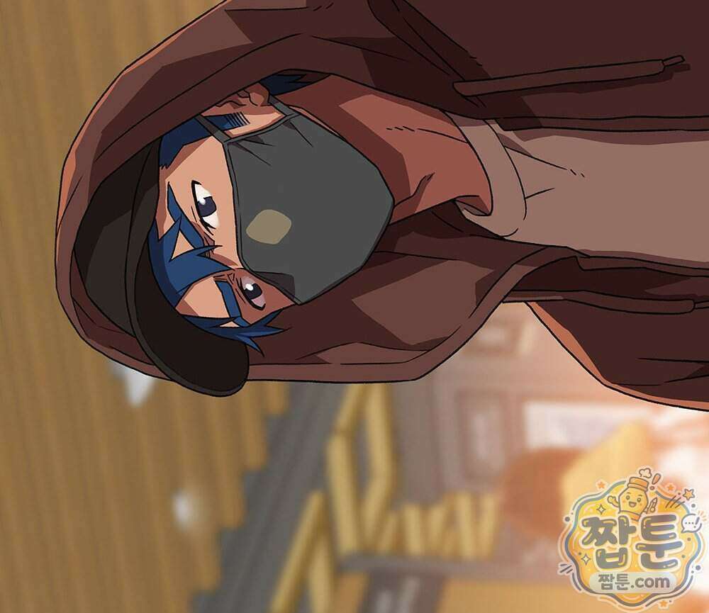 무지개다리 파수꾼 202화 73