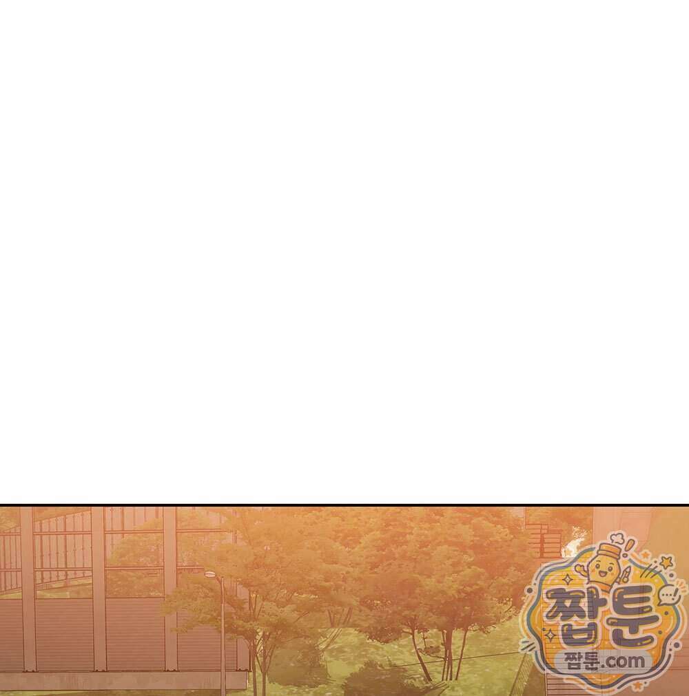 무지개다리 파수꾼 202화 78