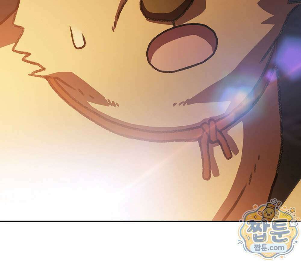 무지개다리 파수꾼 202화 119
