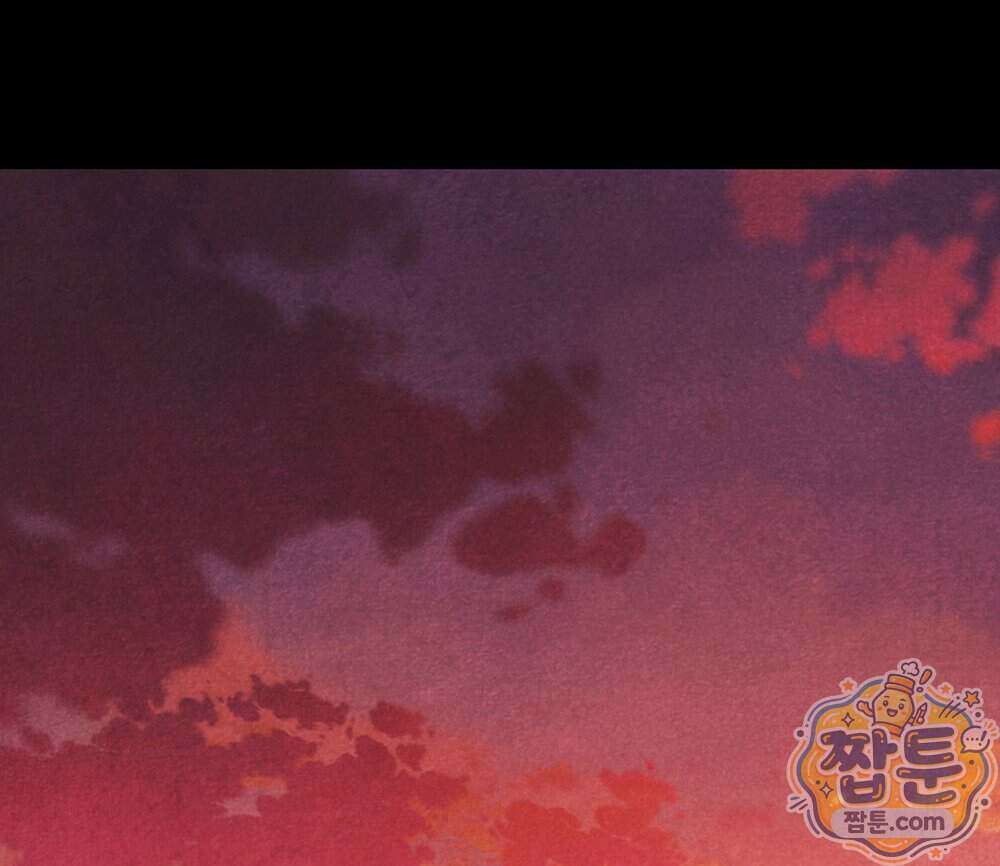 무지개다리 파수꾼 202화 128