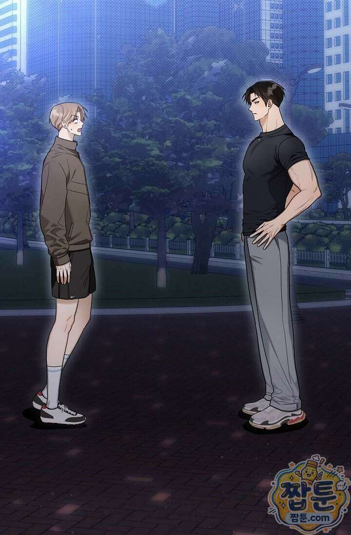 인스턴트X러브 2화 2