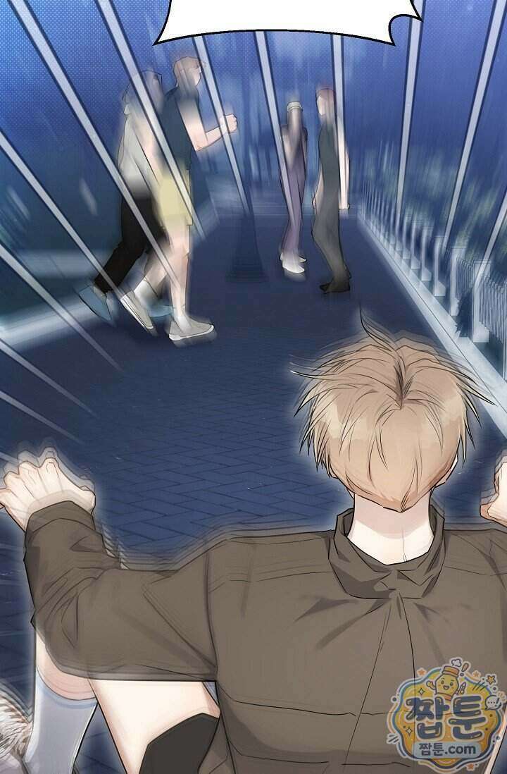 인스턴트X러브 2화 22