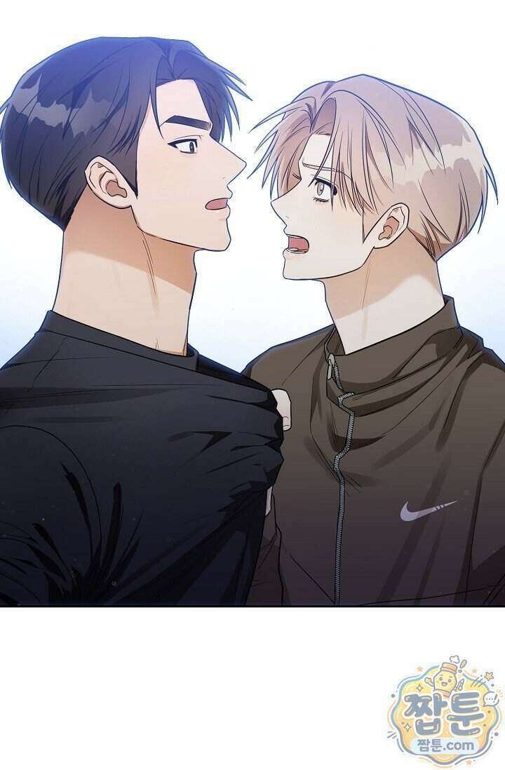 인스턴트X러브 2화 32