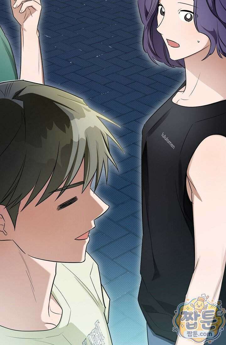 인스턴트X러브 2화 40