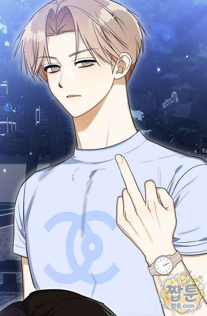 인스턴트X러브 2화 83