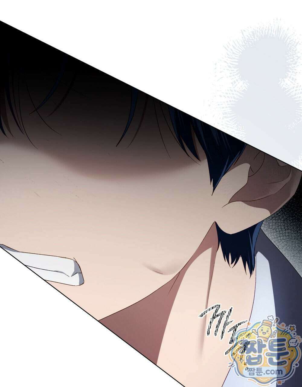 상류 사회[리디] 90화 25