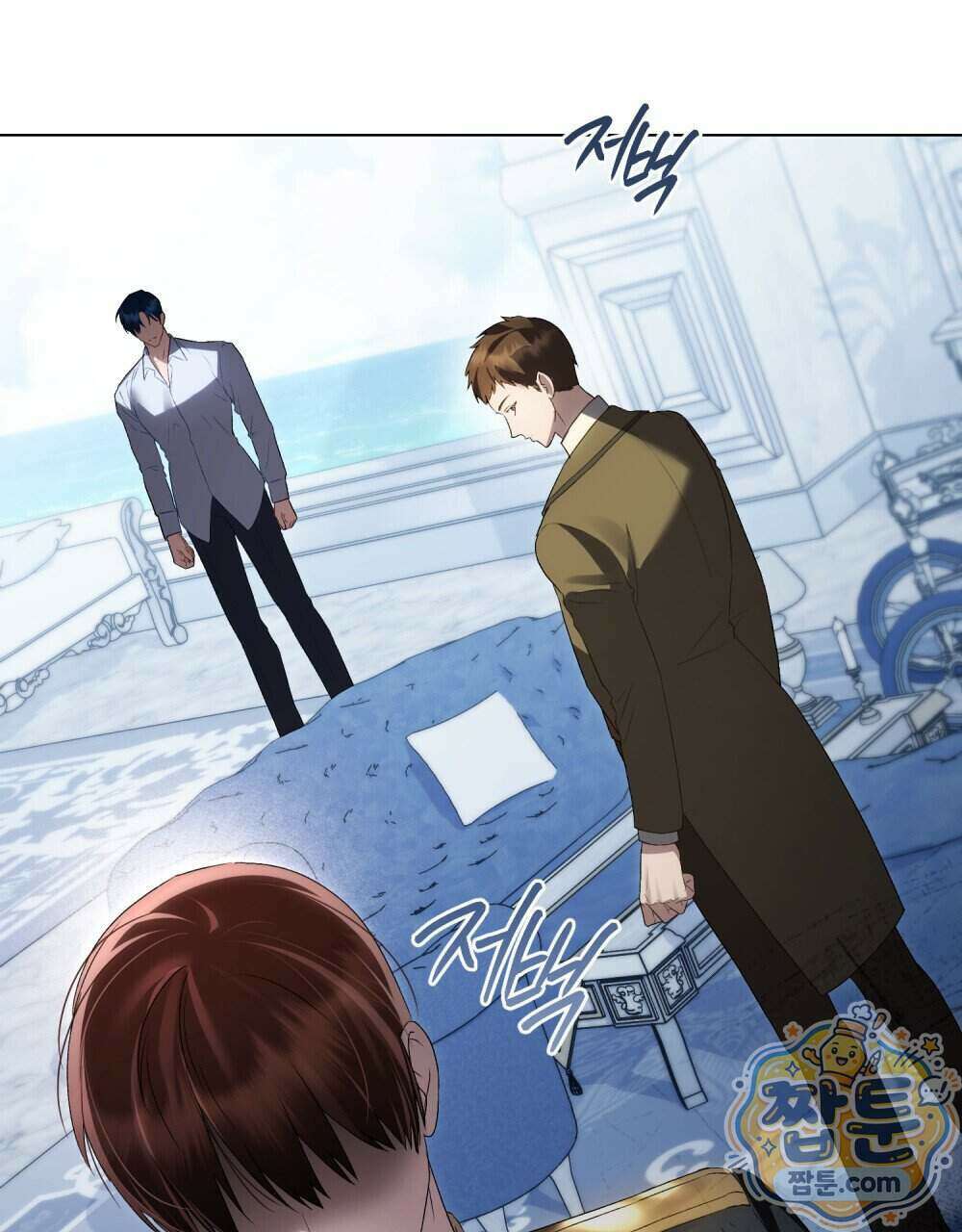 상류 사회[리디] 90화 34