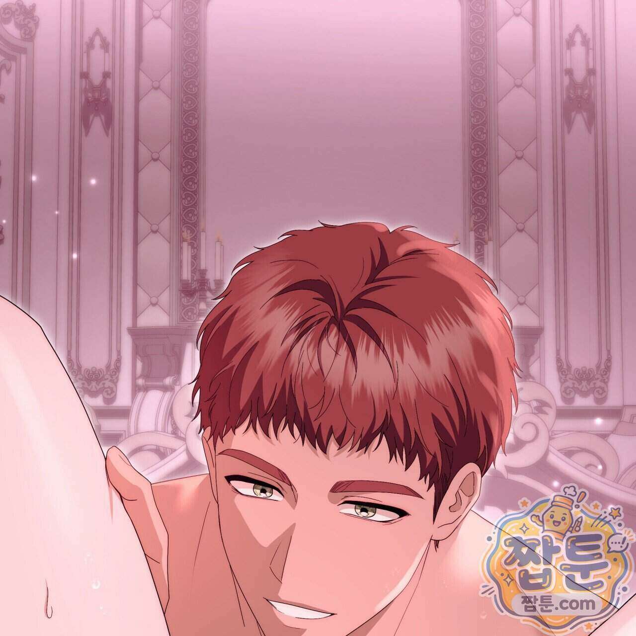 생일날 남편 다섯이 나타났다 9화 8