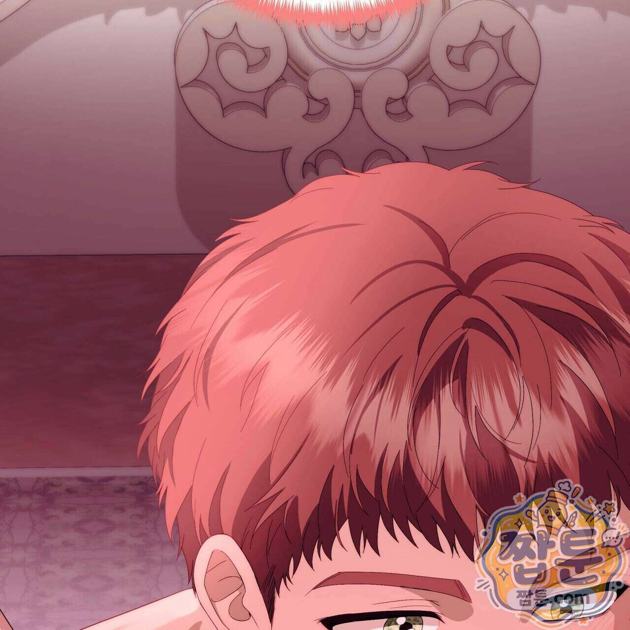 생일날 남편 다섯이 나타났다 9화 18