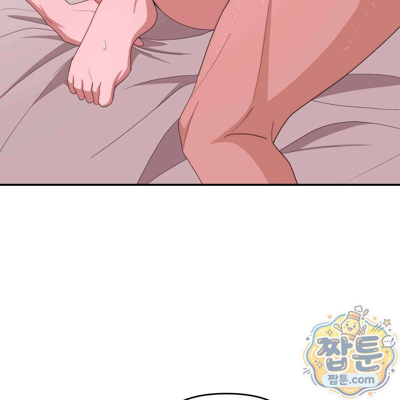 생일날 남편 다섯이 나타났다 9화 56
