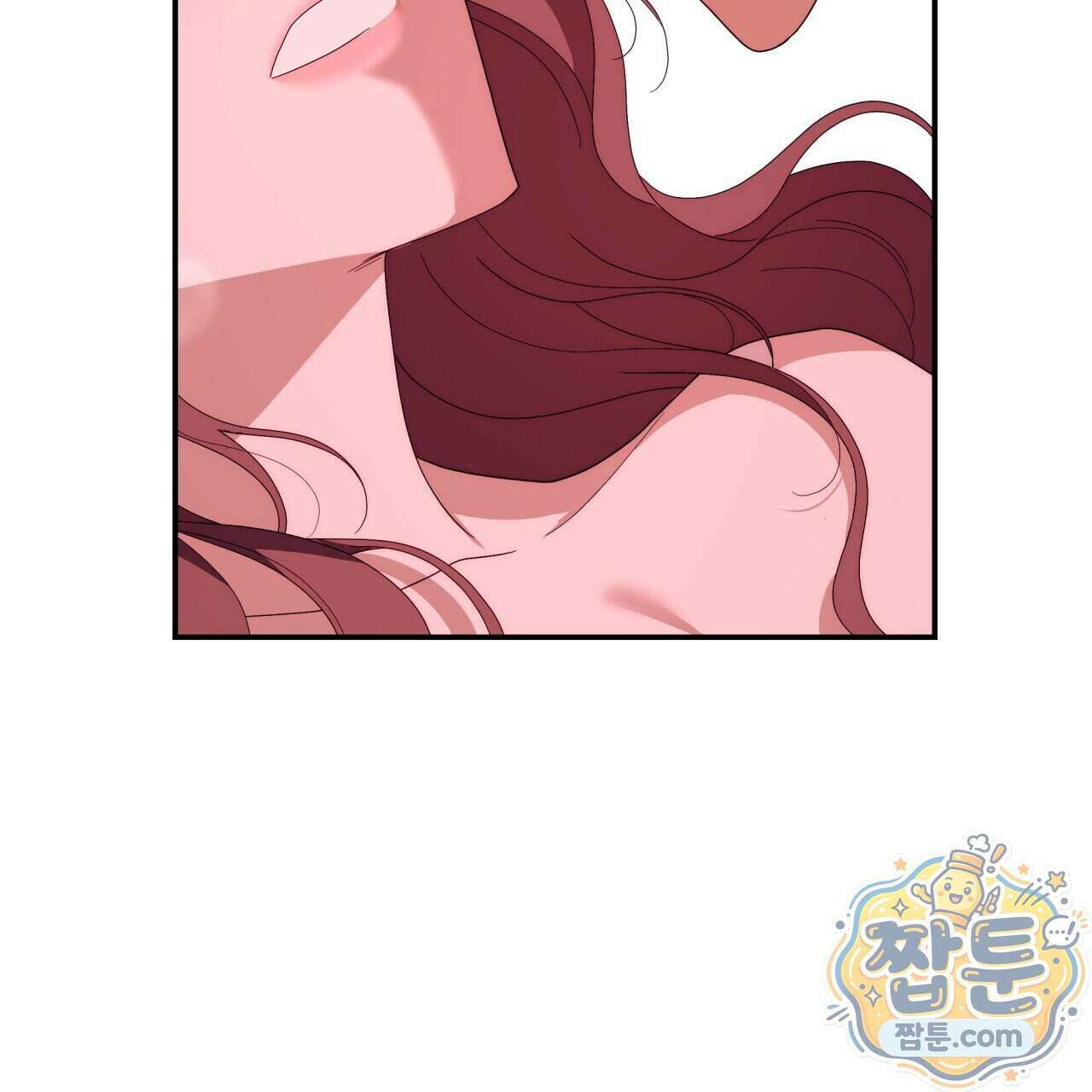 생일날 남편 다섯이 나타났다 9화 58