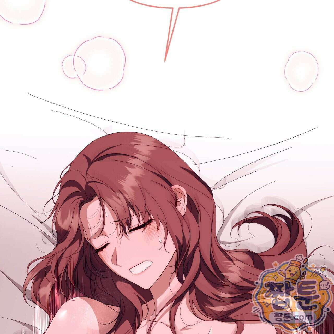 생일날 남편 다섯이 나타났다 9화 69