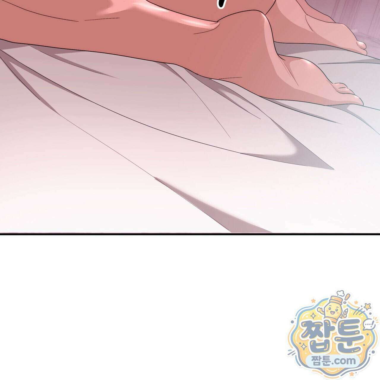 생일날 남편 다섯이 나타났다 9화 101