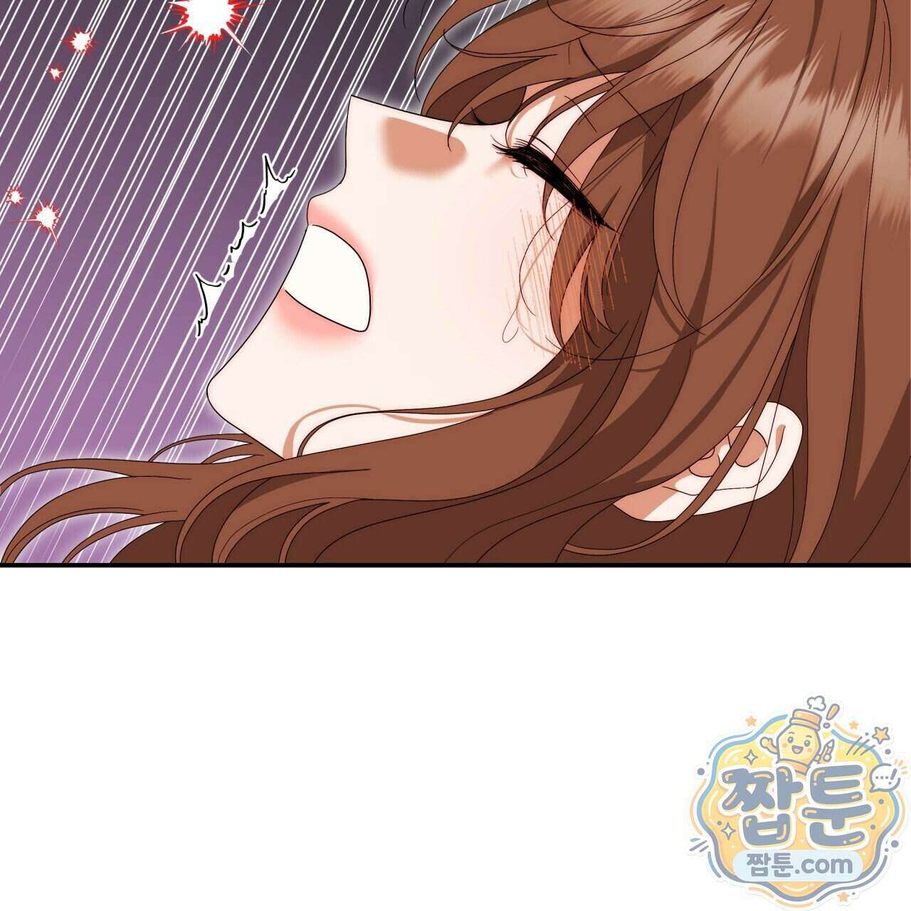 생일날 남편 다섯이 나타났다 18화 2