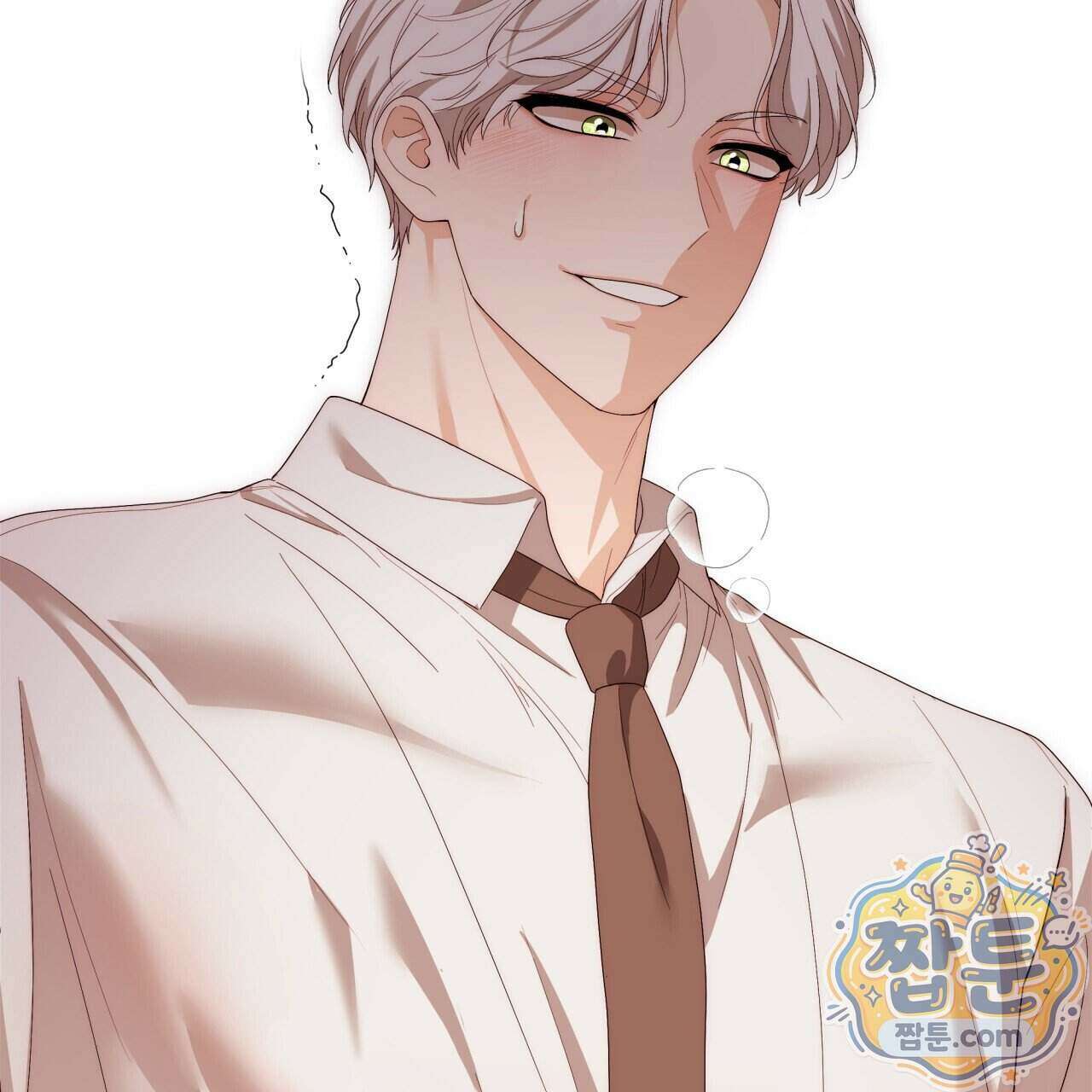생일날 남편 다섯이 나타났다 18화 29