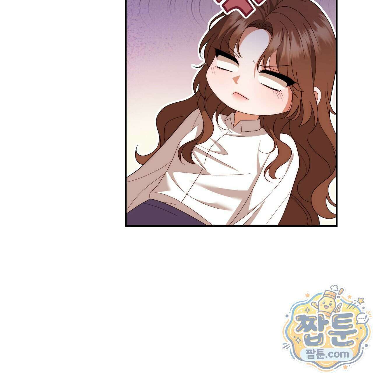 생일날 남편 다섯이 나타났다 18화 52