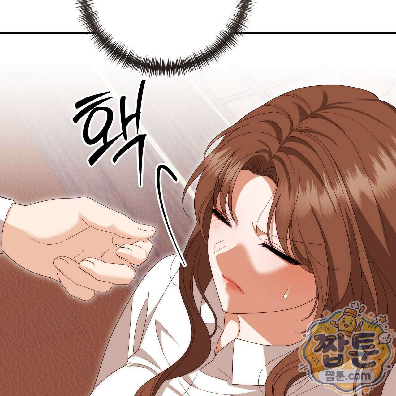 생일날 남편 다섯이 나타났다 18화 70