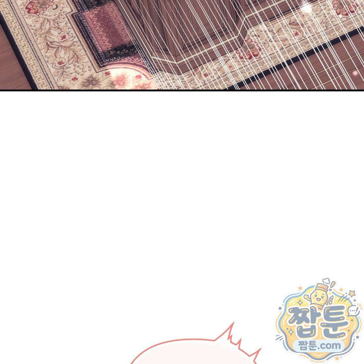 생일날 남편 다섯이 나타났다 18화 98