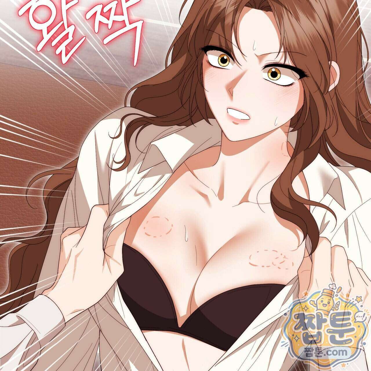 생일날 남편 다섯이 나타났다 18화 112