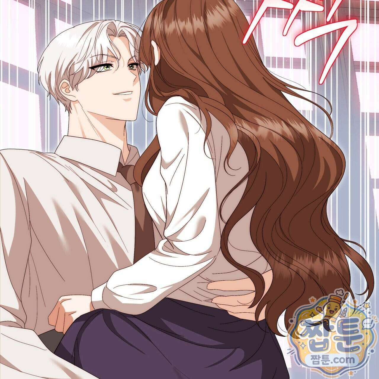 생일날 남편 다섯이 나타났다 18화 127