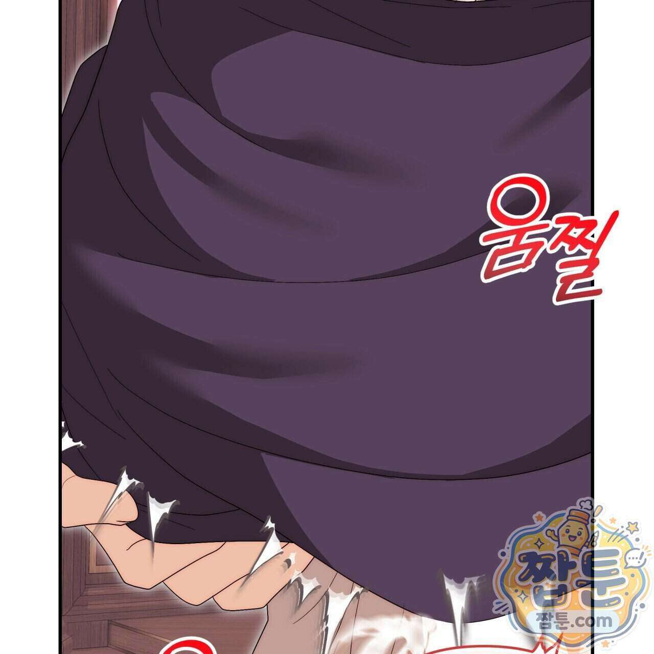 생일날 남편 다섯이 나타났다 18화 135