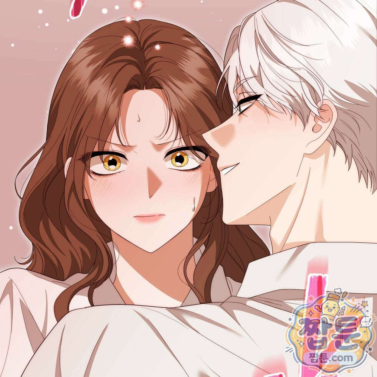 생일날 남편 다섯이 나타났다 18화 153