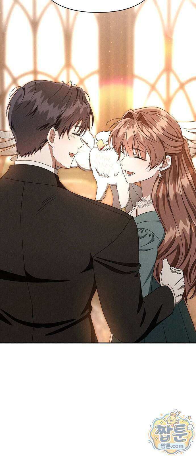 함부로 친절하지 말라 82화 50