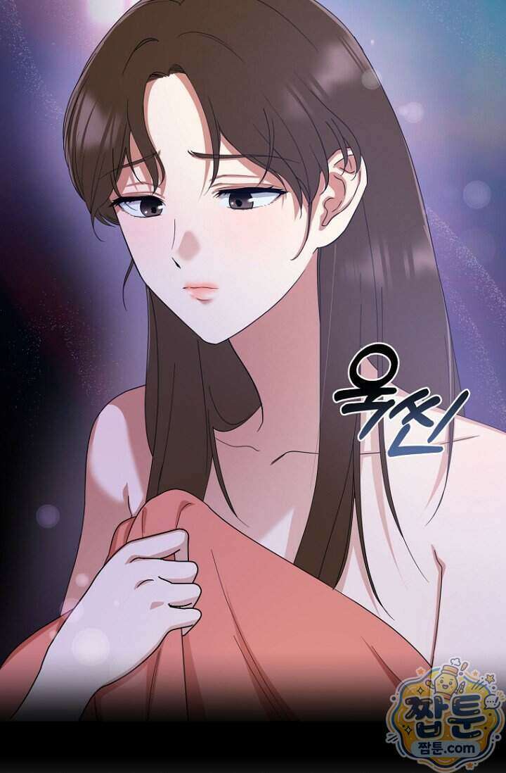 가락지놀음 5화 33