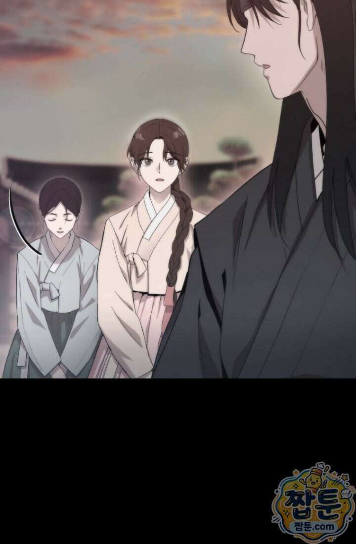 가락지놀음 5화 61