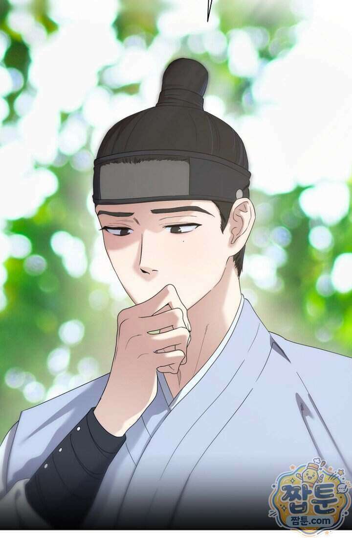 가락지놀음 5화 83