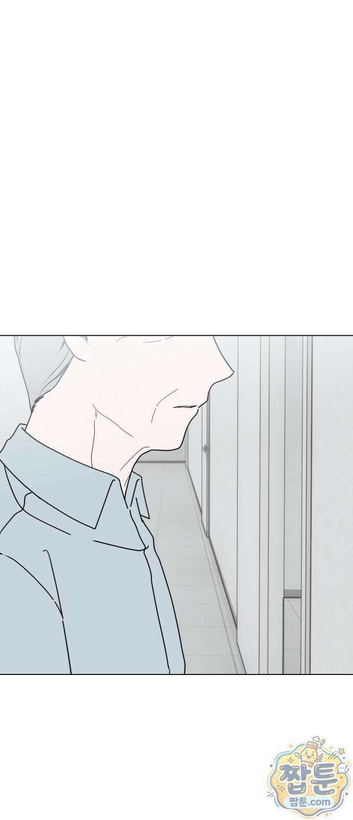 강아지별 26화 1