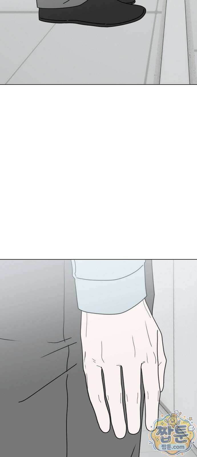 강아지별 26화 3