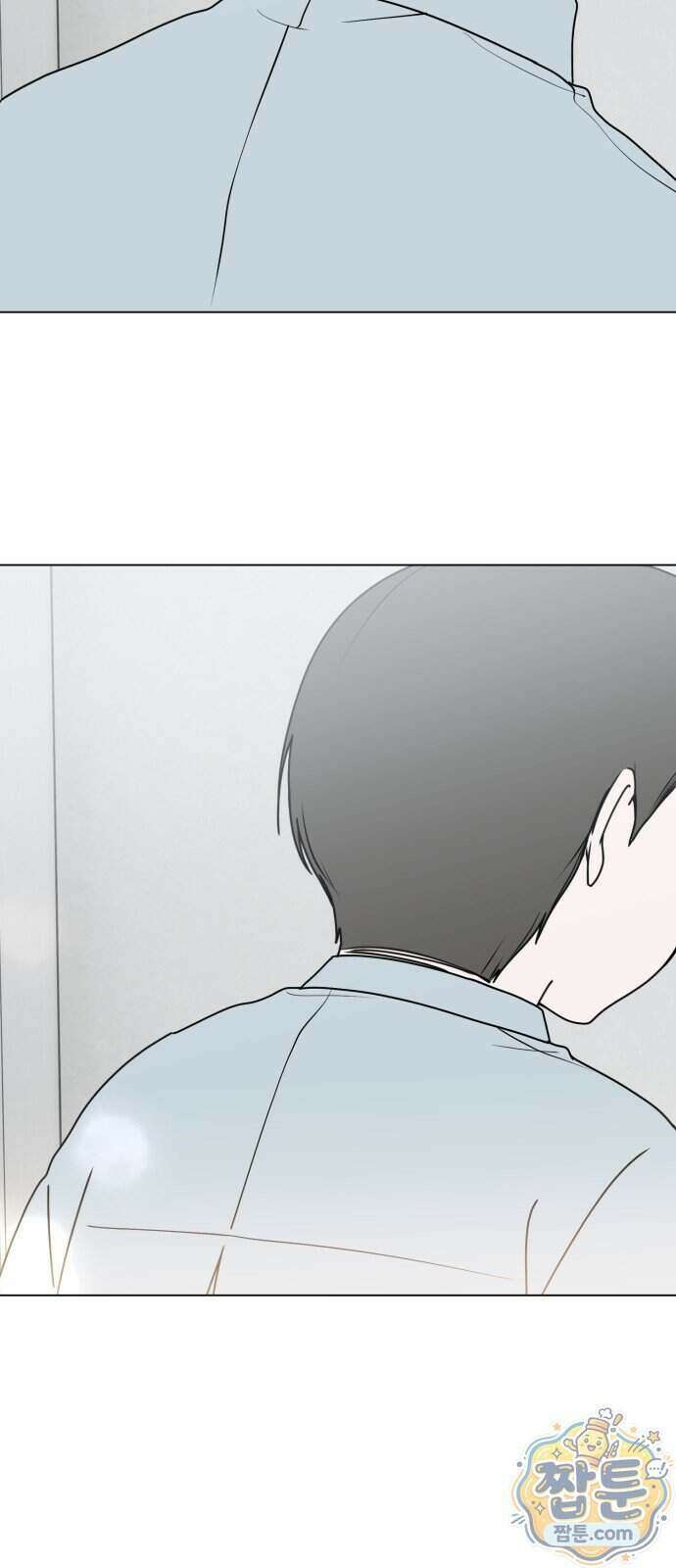 강아지별 26화 6