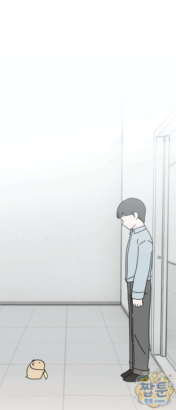 강아지별 26화 7